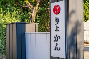 Ryokan Stay